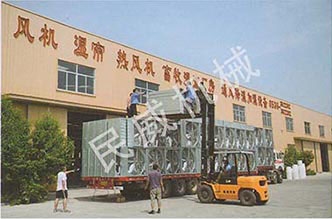 產品銷往全國各地